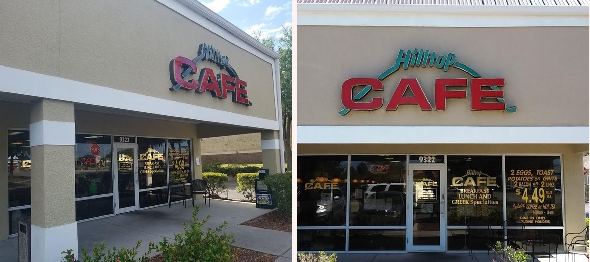 Hilltop Cafe Gallery Image 1